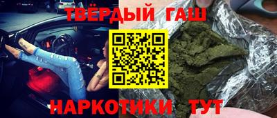 mdma Туймазы