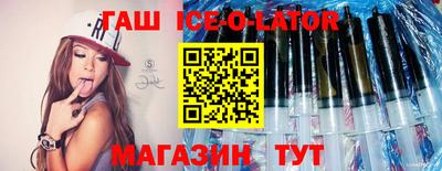 трава Тула
