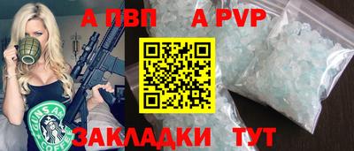 трава Тула