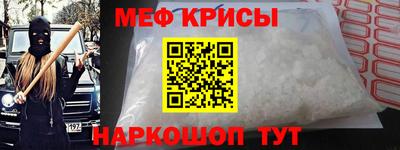 mdma Туймазы