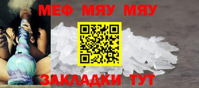 ГАЛЛЮЦИНОГЕННЫЕ ГРИБЫ Тулун