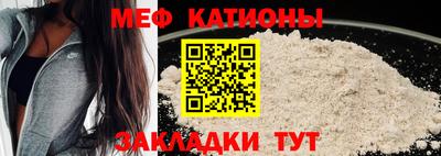 mdma Туймазы