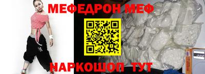 ГАЛЛЮЦИНОГЕННЫЕ ГРИБЫ Тулун