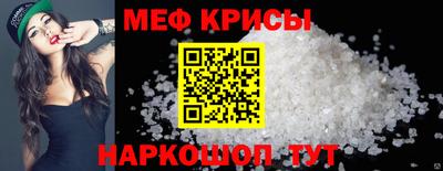 mdma Туймазы