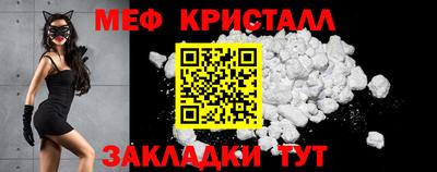 ГАЛЛЮЦИНОГЕННЫЕ ГРИБЫ Тулун