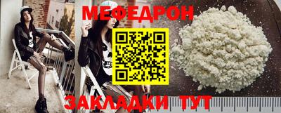 сатива Аргун