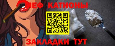 индика Апшеронск