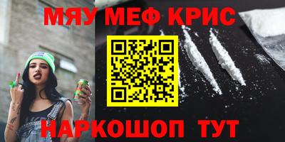 ГАЛЛЮЦИНОГЕННЫЕ ГРИБЫ Тулун