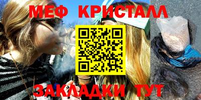 mdma Туймазы