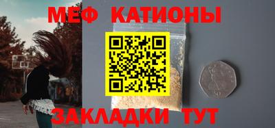 ГАЛЛЮЦИНОГЕННЫЕ ГРИБЫ Тулун