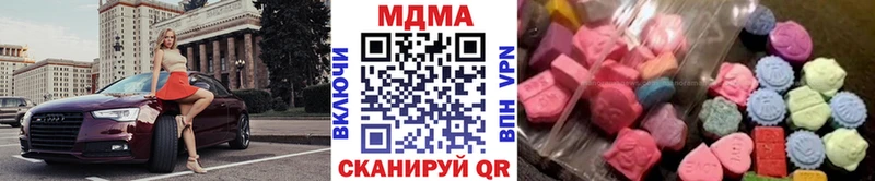 как найти   Уварово  МДМА кристаллы 